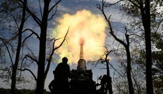 Bloomberg: H αντιπρόταση ΕΕ - Ουκρανίας στο σχέδιο 28 σημείων του Τραμπ