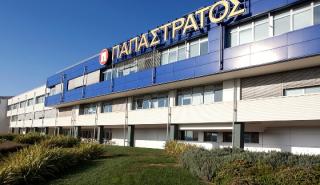 Ολοκλήρωση της πρώτης φάσης - ορόσημο της μεγάλης «πράσινης» επένδυσης στο εργοστάσιο της Παπαστράτος στον Ασπρόπυργο