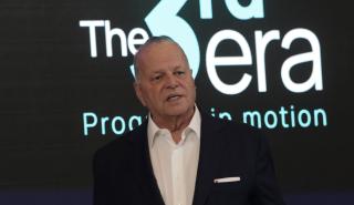 Metlen: Νέα ώθηση από τον μετασχηματισμό - Αμερικανικό ενδιαφέρον για το γάλλιο