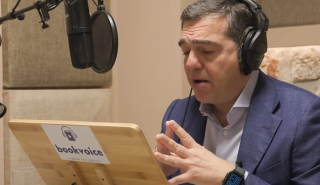 Τσίπρας: «Μύθοι και Αλήθειες» - Η τελευταία προδημοσίευση από την «Ιθάκη»