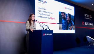 Μιχαηλίδου από Έβρο: Το δημογραφικό είναι εθνική προτεραιότητα