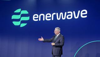 Helleniq Energy: Υπό εξέταση η νέα μονάδα αέριου & το FSRU στη Θεσσαλονίκη - Aναβάθμιση της μονάδας στη Θίσβη