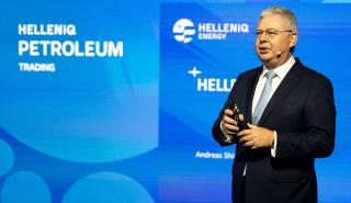 Helleniq Energy: Εγκαινίασε την Helleniq Petroleum Trading με έδρα τη Γενεύη
