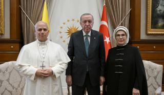 Ερντογάν σε Πάπα Λέοντα: Να εξαλειφθούν οι αιτίες της μετανάστευσης