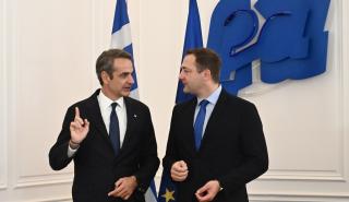 Συνάντηση Μητσοτάκη με τον Ευρωπαίο Επίτροπο Γεωργίας και Τροφίμων