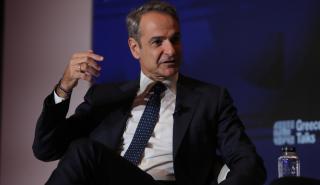 Μητσοτάκης: «Την κρίσιμη στιγμή η Ελλάδα βρέθηκε στη σωστή πλευρά της ιστορίας και αυτό το πιστώθηκε»