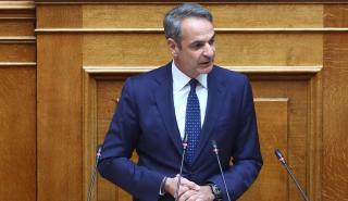 Μητσοτάκης: Κορυφαία κυβερνητική προτεραιότητα η άμυνα απέναντι στην ακρίβεια