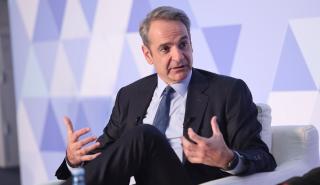 Μητσοτάκης: Η πρώτη συνεκτική πολιτική για τους πολύτεκνους - Από τον Ιανουάριο περισσότερα χρήματα