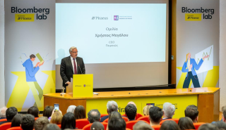 “Bloomberg Lab powered by Piraeus” στο Πανεπιστήμιο Πειραιώς