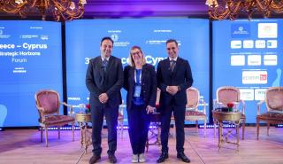 Σύντομα σε λειτουργία νέα έκδοση του Gov.grWallet και του Kids Wallet