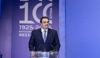 Πιερρακάκης από Θεσσαλονίκη: Οι συνέργειες ανοίγουν δρόμο σε αυξημένη χρηματοδότηση και εξωστρέφεια