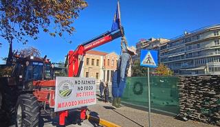 Κινητοποιήσεις αγροτών σε Λάρισα και Βέροια - Ετοιμάζεται πανελλαδική σύσκεψη στις 23/11