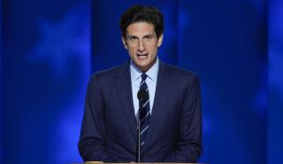 ΗΠΑ: Ο εγγονός του προέδρου Κένεντι θα διεκδικήσει μια έδρα στη Βουλή