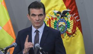 Ο πρόεδρος της Βολιβίας καταργεί το υπουργείο Δικαιοσύνης