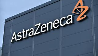 Τέταρτη επενδυτική κίνηση από την AstraZeneca στις ΗΠΑ ύψους 2 δισ. δολαρίων