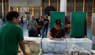 Προεδρικές εκλογές στη Χιλή - Ποιοι θα αναμετρηθούν στον 2ο γύρο