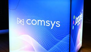 Comsys: 10 εκατ. επένδυση για την ελληνική απάντηση στην επανάσταση του low-code