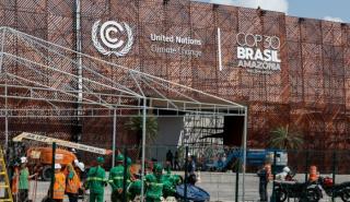 Φαινόμενο του θερμοκηπίου: Ρεκόρ μείωσης των εκπομπών αερίων από τη Βραζιλία το 2024