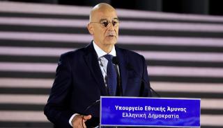 Δένδιας στον ΣΕΒ: Mοχλός ανάπτυξης και τεχνολογικής υπεροχής η εγχώρια αμυντική βιομηχανία