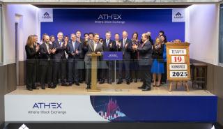 Lamda: Έναρξη διαπραγμάτευσης των νέων ομολογιών στο Χρηματιστήριο