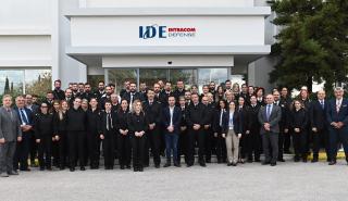 Η IDE υποδέχτηκε την Σχολή Διοίκησης και Επιτελών του Πολεμικού Ναυτικού