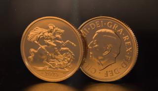 Πρωταγωνιστεί η Πειραιώς στην αγορά χρυσού, εμβαθύνοντας τη συνεργασία με το «The Royal Mint»