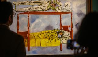 Ρεκόρ για τη Φρίντα Κάλο - Αυτοπροσωπογραφία της πωλήθηκε για 54,7 εκατ. δολάρια