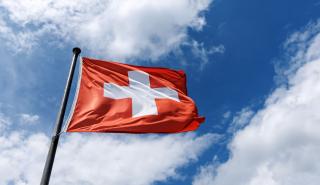 Ελβετία: Συρρίκνωση ΑΕΠ για πρώτη φορά από το 2023 - «Βαρίδι» οι δασμοί Τραμπ