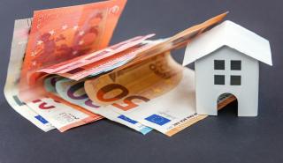 Επιστροφή ενοικίου: Έφτασε η ώρα της πληρωμής - «Κλειδί» το ΙΒΑΝ