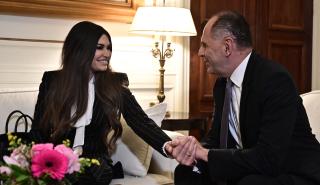 Ο Γεραπετρίτης υποδέχτηκε την Κίμπερλι Γκίλφοϊλ στο υπουργείο