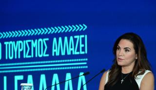 Κεφαλογιάννη: Η Ελλάδα πρωταγωνιστεί παγκοσμίως και στηρίζεται στους ανθρώπους της