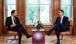 Σε εξέλιξη η συνάντηση Μητσοτάκη - Χριστοδουλίδη: Στο επίκεντρο η ενέργεια