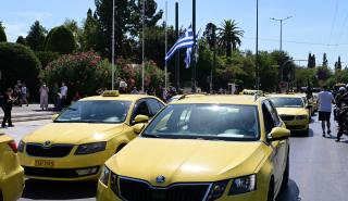 Ταξί: Απεργία στις 5 και 6 Νοεμβρίου στην Αττική