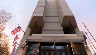 Στο στόχαστρο του FBI έξι Δημοκρατικοί - Καλούσαν για ανυπακοή στις εντολές της κυβέρνησης Τραμπ