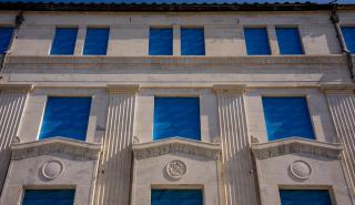 Τζέφερσον (Fed) για επιτόκια: Απαιτείται ψύχραιμη και συνετή προσέγγιση στις μειώσεις