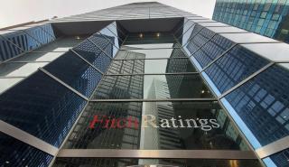 Fitch: Αναβαθμίζει την αξιολόγηση της Ελλάδας σε «ΒΒΒ»