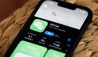 Apple: Συμφωνία με Tencent για μερίδιο 15% από αγορές σε mini games και εφαρμογές στο WeChat