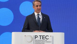 Μητσοτάκης: Η Ελλάδα εγγυητής ενεργειακής ασφάλειας στην ΝΑ Ευρώπη - Να μην μπαίνει ρωσικό αέριο από την «πίσω πόρτα»