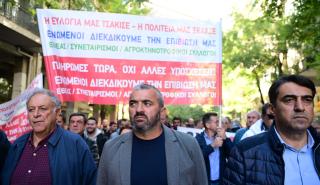 Ξεκίνησε η πορεία των αγροτών προς ΥπΑΑΤ και ΟΠΕΚΕΠΕ