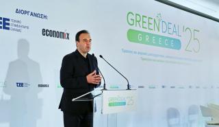 Παπαστεργίου: Η τεχνολογία μεταμορφώνει την πολεοδομία και χωροταξία