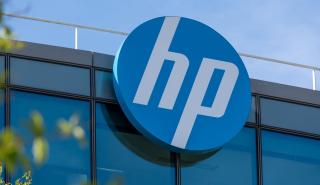 HP: Μέχρι και 6.000 περικοπές θέσεων εργασίας έως το 2028