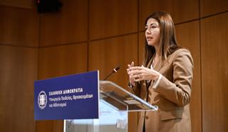 Νέο ερευνητικό πρόγραμμα του Πολυτεχνείου Κρήτης και της Σχολής Αρχιτεκτόνων Μηχανικών