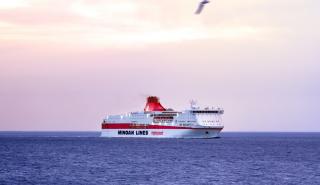 Συνεργασία Minoan Lines με tbi bank - Ακτοπλοϊκά εισιτήρια σε άτοκες δόσεις χωρίς πιστωτική