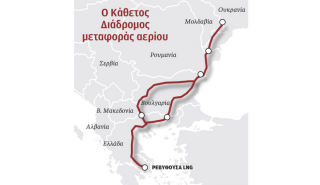 Από τον Αργυρό στα ενεργειακά η Κίμπερλι - Η χαμένη μάχη των ΕΛΤΑ - ΠΑΣΟΚ στα Τρίκαλα - Έσκασε το Κύμα