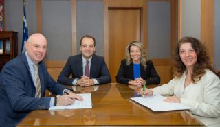 Μνημόνιο συνεργασίας μεταξύ του ΕΚΤ και της Επιτροπής Κεφαλαιαγοράς