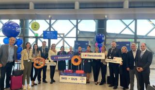 Η SKY express συνδέει τη Θεσσαλονίκη με το Ντίσελντορφ