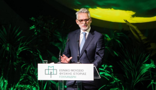 Η Εθνική Ασφαλιστική στρατηγικός συνεργάτης του Εθνικού Μουσείου Φυσικής Ιστορίας Γουλανδρή