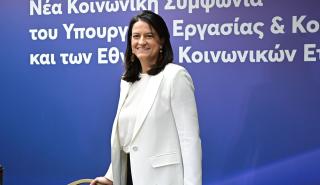 Κοινωνική συμφωνία ιστορικής σημασίας για την ενίσχυση των συλλογικών συμβάσεων εργασίας - Πώς θα οδηγήσει σε αύξηση μισθών