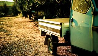 To Κτήμα KITRVS στο Τμήμα Oenothèque της ΑΜΒΥΞ