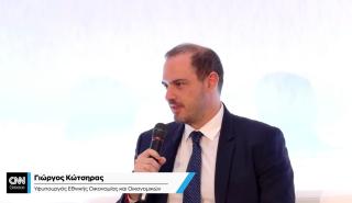 Κώτσηρας: Με μόνιμα μέτρα η καλή πορεία της οικονομίας επιστρέφει στους πολίτες